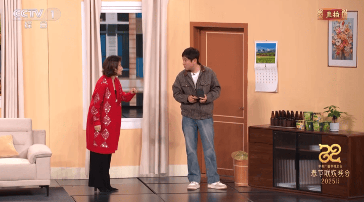 世界杯皇冠信用平台_“沈腾马丽小品没演完”世界杯皇冠信用平台?导演组回应