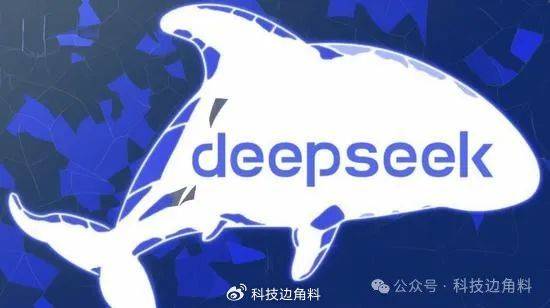 皇冠信用网正网_百度李彦宏认为“中国不会再出现第二个OpenAI”皇冠信用网正网,看看DeepSeek咋打脸