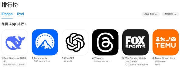 如何找当地皇冠代理_多国专家谈DeepSeek:美国政府面临巨大挑战如何找当地皇冠代理,整个制裁战略被证明无效