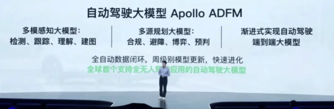 怎么开皇冠信用网会员_不止 DeepSeek怎么开皇冠信用网会员,中国"AI三叉戟"打破硅谷神话