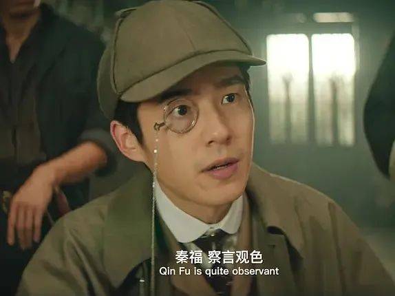 亚洲杯直播_《唐探1900》亚洲杯直播,电影一般,陈思诚对刘昊然的爱绝了
