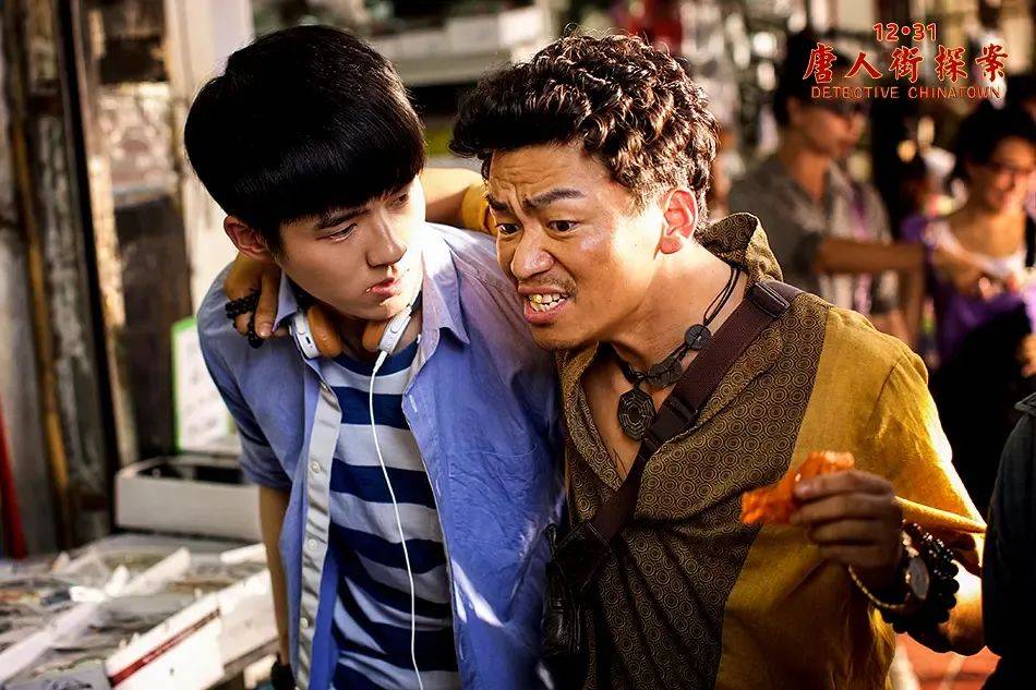 亚洲杯直播_《唐探1900》亚洲杯直播,电影一般,陈思诚对刘昊然的爱绝了