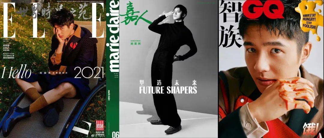 亚洲杯直播_《唐探1900》亚洲杯直播,电影一般,陈思诚对刘昊然的爱绝了