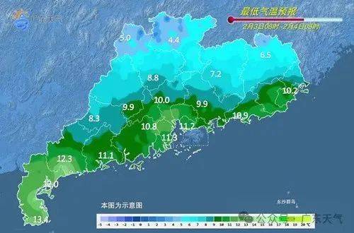 皇冠注册平台_强冷空气抵达广东皇冠注册平台,即将杀到深圳!降温+降雨齐上阵,返程天气……