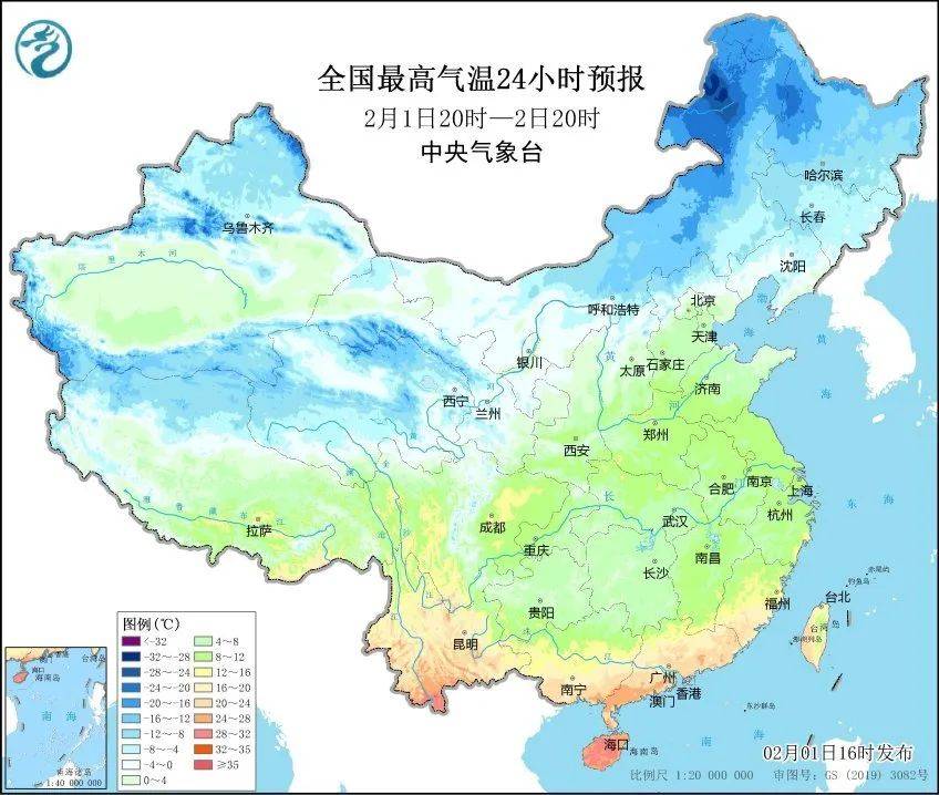 皇冠注册平台_强冷空气抵达广东皇冠注册平台,即将杀到深圳!降温+降雨齐上阵,返程天气……