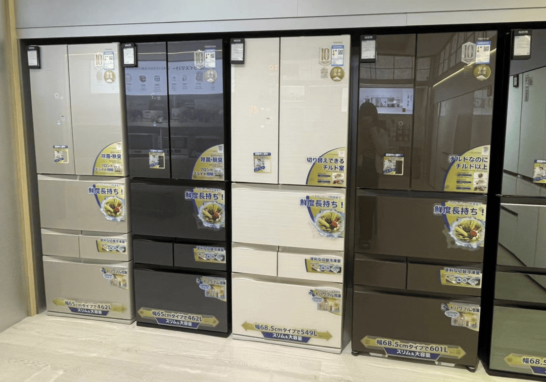 皇冠信用网出租_“新冰箱吸不住高价买的冰箱贴”皇冠信用网出租,气疯有囤积癖的年轻人