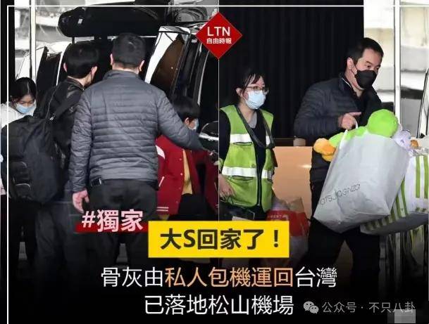 怎么开通皇冠信用开户_美人已回家怎么开通皇冠信用开户,妈妈一夜白头,她如流星短暂却热烈灿烂!