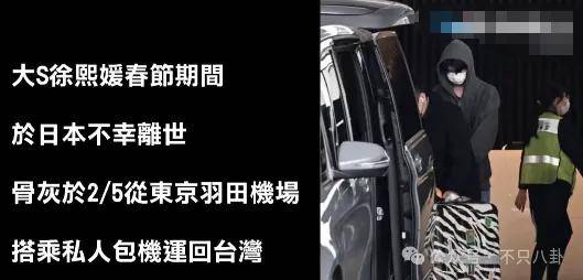 怎么开通皇冠信用开户_美人已回家怎么开通皇冠信用开户,妈妈一夜白头,她如流星短暂却热烈灿烂!