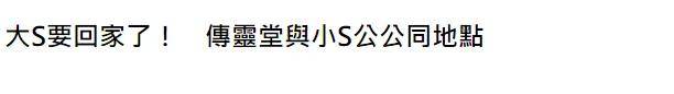 怎么开通皇冠信用开户_美人已回家怎么开通皇冠信用开户,妈妈一夜白头,她如流星短暂却热烈灿烂!