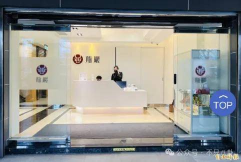 怎么开通皇冠信用开户_美人已回家怎么开通皇冠信用开户,妈妈一夜白头,她如流星短暂却热烈灿烂!