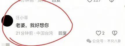 怎么开通皇冠信用开户_美人已回家怎么开通皇冠信用开户,妈妈一夜白头,她如流星短暂却热烈灿烂!