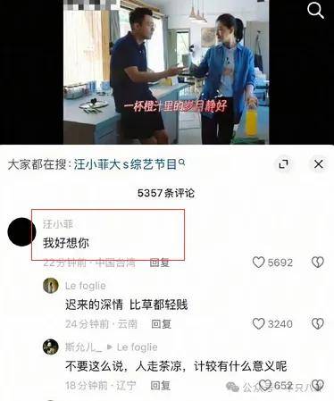 怎么开通皇冠信用开户_美人已回家怎么开通皇冠信用开户,妈妈一夜白头,她如流星短暂却热烈灿烂!