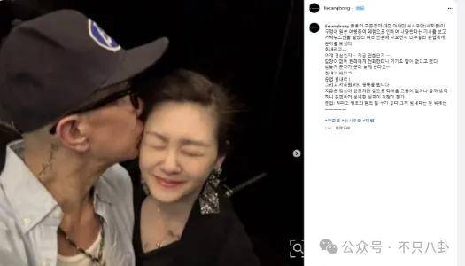 怎么开通皇冠信用开户_美人已回家怎么开通皇冠信用开户,妈妈一夜白头,她如流星短暂却热烈灿烂!