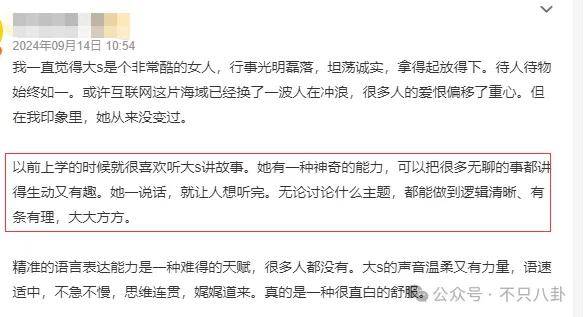 怎么开通皇冠信用开户_美人已回家怎么开通皇冠信用开户,妈妈一夜白头,她如流星短暂却热烈灿烂!