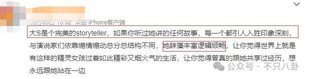 怎么开通皇冠信用开户_美人已回家怎么开通皇冠信用开户,妈妈一夜白头,她如流星短暂却热烈灿烂!