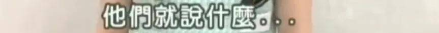 怎么开通皇冠信用开户_美人已回家怎么开通皇冠信用开户,妈妈一夜白头,她如流星短暂却热烈灿烂!
