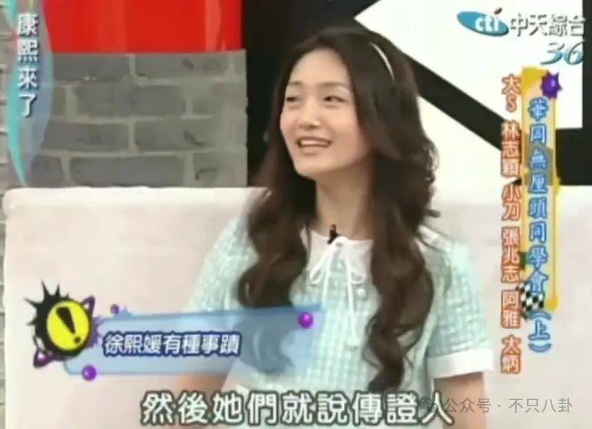 怎么开通皇冠信用开户_美人已回家怎么开通皇冠信用开户,妈妈一夜白头,她如流星短暂却热烈灿烂!