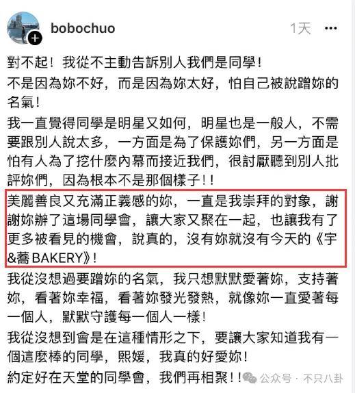 怎么开通皇冠信用开户_美人已回家怎么开通皇冠信用开户,妈妈一夜白头,她如流星短暂却热烈灿烂!