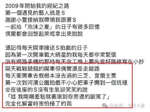怎么开通皇冠信用开户_美人已回家怎么开通皇冠信用开户,妈妈一夜白头,她如流星短暂却热烈灿烂!