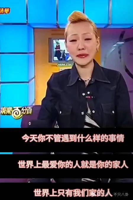 怎么开通皇冠信用开户_美人已回家怎么开通皇冠信用开户,妈妈一夜白头,她如流星短暂却热烈灿烂!