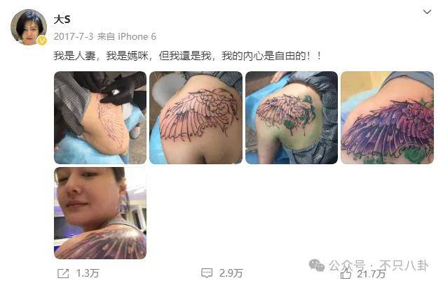 怎么开通皇冠信用开户_美人已回家怎么开通皇冠信用开户,妈妈一夜白头,她如流星短暂却热烈灿烂!