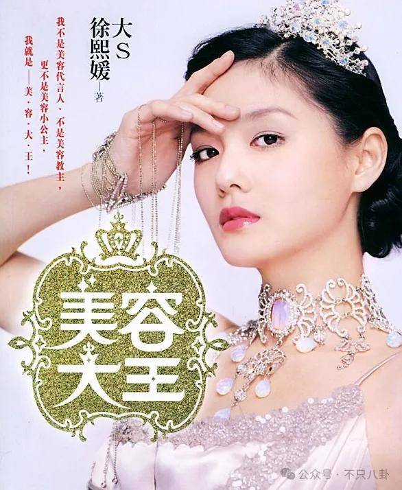 怎么开通皇冠信用开户_美人已回家怎么开通皇冠信用开户,妈妈一夜白头,她如流星短暂却热烈灿烂!