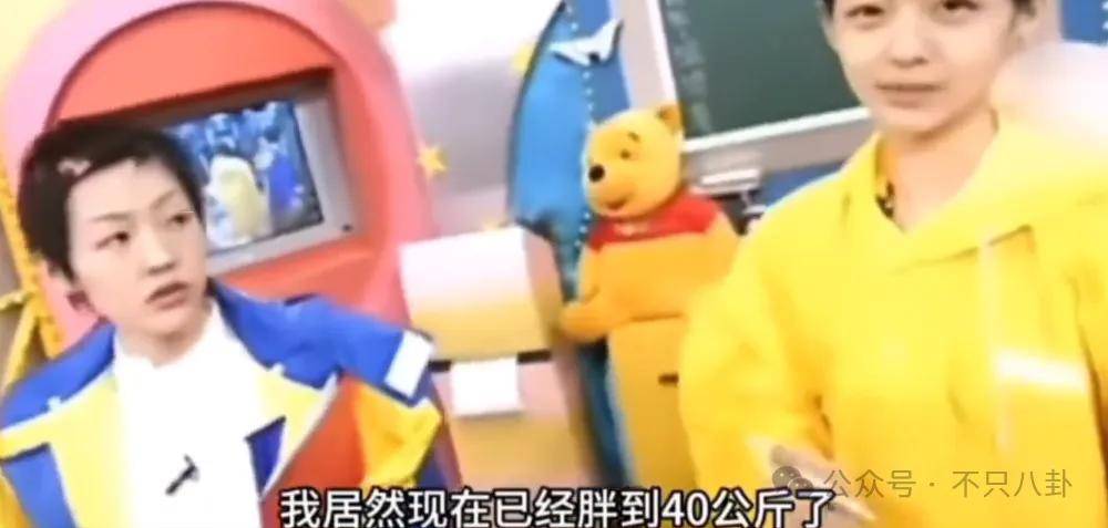 怎么开通皇冠信用开户_美人已回家怎么开通皇冠信用开户,妈妈一夜白头,她如流星短暂却热烈灿烂!