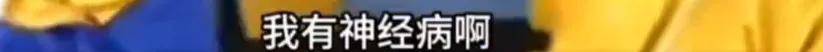怎么开通皇冠信用开户_美人已回家怎么开通皇冠信用开户,妈妈一夜白头,她如流星短暂却热烈灿烂!