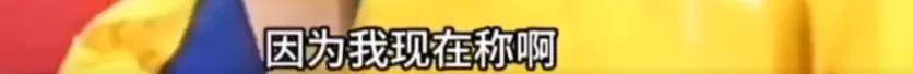 怎么开通皇冠信用开户_美人已回家怎么开通皇冠信用开户,妈妈一夜白头,她如流星短暂却热烈灿烂!