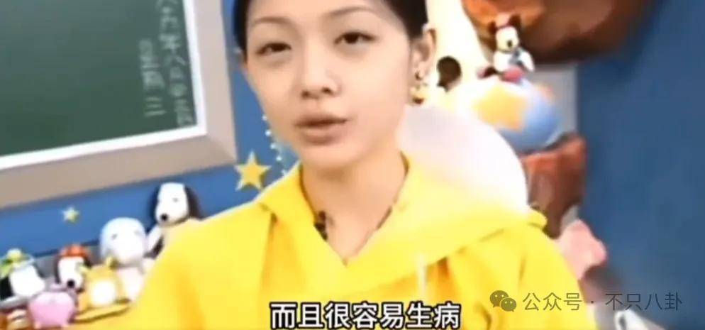 怎么开通皇冠信用开户_美人已回家怎么开通皇冠信用开户,妈妈一夜白头,她如流星短暂却热烈灿烂!