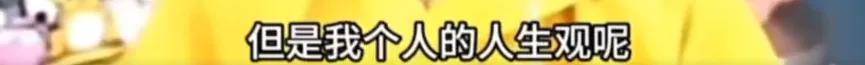 怎么开通皇冠信用开户_美人已回家怎么开通皇冠信用开户,妈妈一夜白头,她如流星短暂却热烈灿烂!