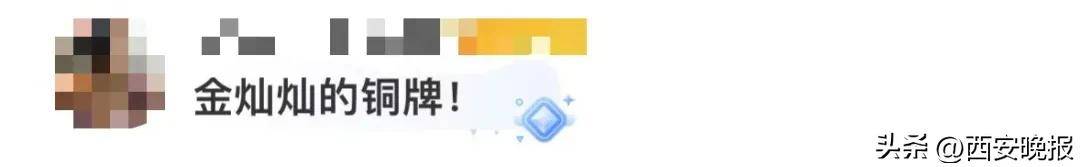 皇冠足球盘口_韩国队伸手犯规皇冠足球盘口!中国网友怒了