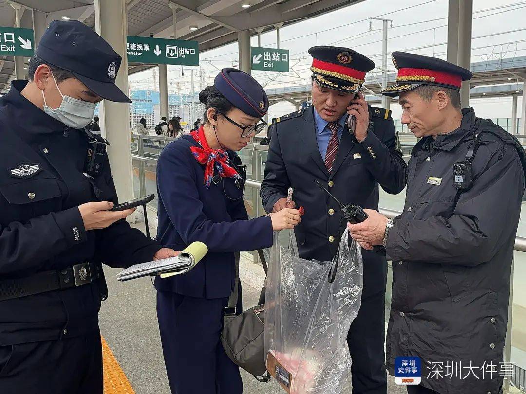 女足世界杯赛程_价值53万元!深圳高铁站发现背包女足世界杯赛程,内含首饰、现金等
