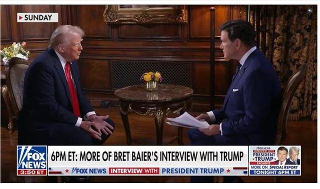 信用网怎么注册_美副总统万斯将成下届总统候选人信用网怎么注册?特朗普回应