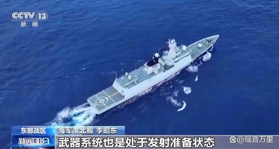 皇冠信用登2代理网址_美军舰穿越台海皇冠信用登2代理网址,却遭遇冷战以来最耻辱时刻!台专家很揪心