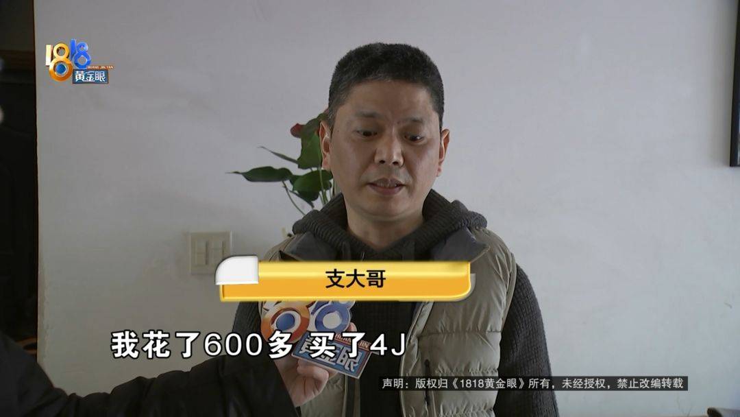 皇冠信用网怎么注册_买了三箱车厘子皇冠信用网怎么注册,打算送人,他:根本送不出去