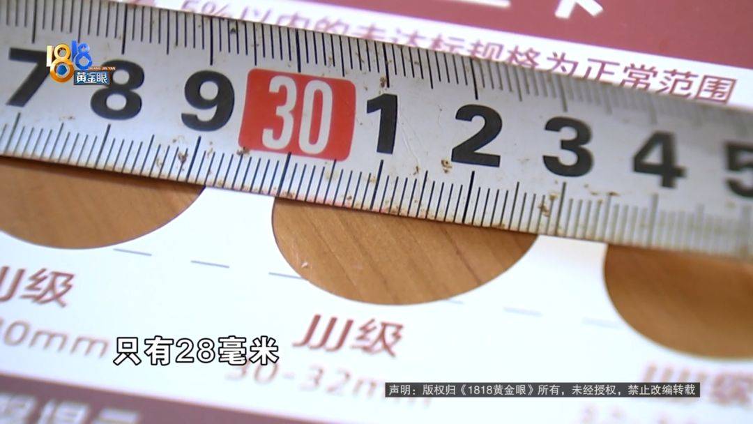 皇冠信用网怎么注册_买了三箱车厘子皇冠信用网怎么注册,打算送人,他:根本送不出去