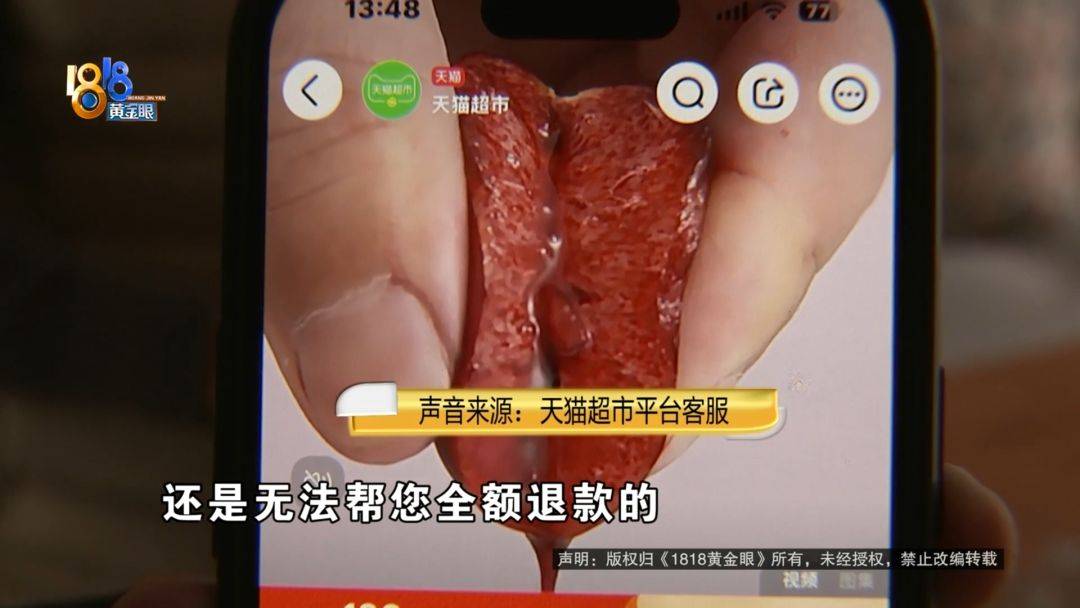 皇冠信用网怎么注册_买了三箱车厘子皇冠信用网怎么注册,打算送人,他:根本送不出去