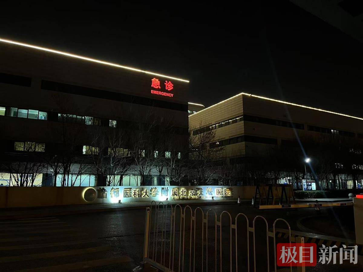 法甲直播_脑死亡足球小将回国救治第一天:各项指标极不稳定法甲直播,情况很不乐观