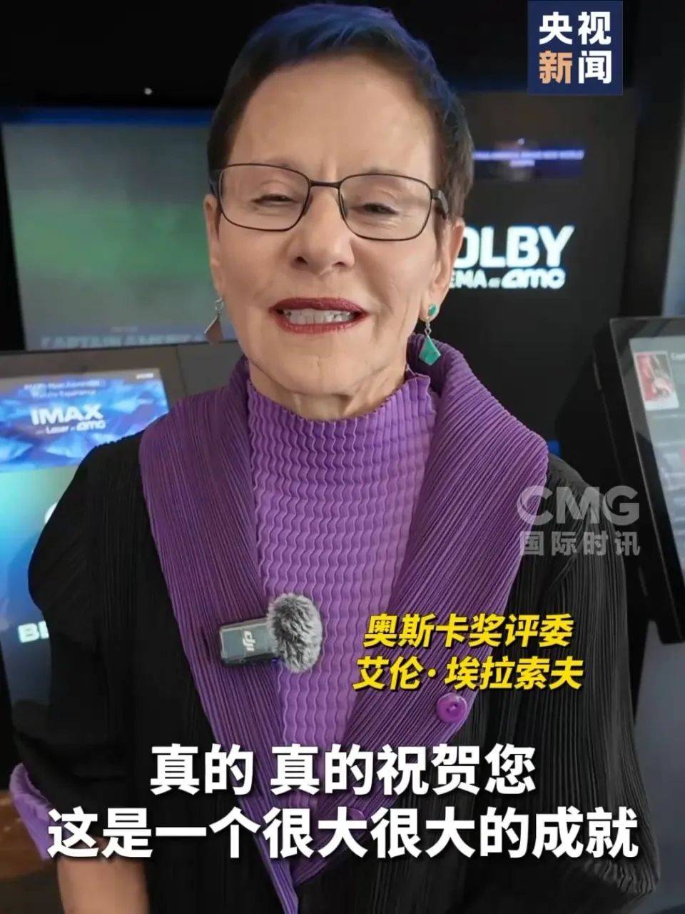 皇冠信用网代理登1_还在狂飙皇冠信用网代理登1,《哪吒2》今日再增7.8亿元票房,已成31个省份影史票房冠军!奥斯卡评委喊话饺子:期待角逐奥斯卡,我会投票