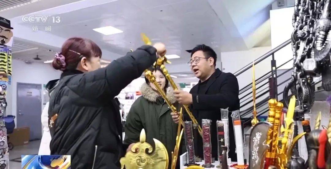 皇冠信用网代理登1_还在狂飙皇冠信用网代理登1,《哪吒2》今日再增7.8亿元票房,已成31个省份影史票房冠军!奥斯卡评委喊话饺子:期待角逐奥斯卡,我会投票