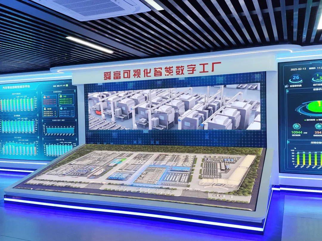 信用网皇冠申请注册_总部从上海迁到芜湖信用网皇冠申请注册!这家企业将目标瞄准世界一流