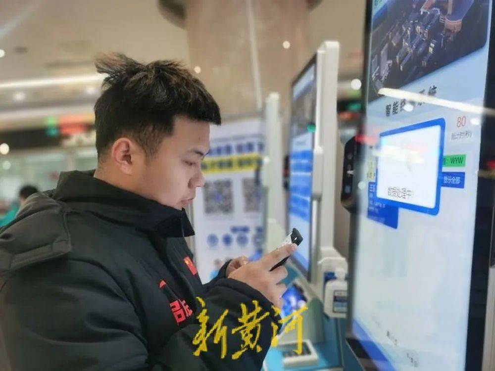 信用网皇冠申请注册_患癌女儿不幸离世信用网皇冠申请注册,父亲:在济南求医时接受的爱心帮助,我要传递下去