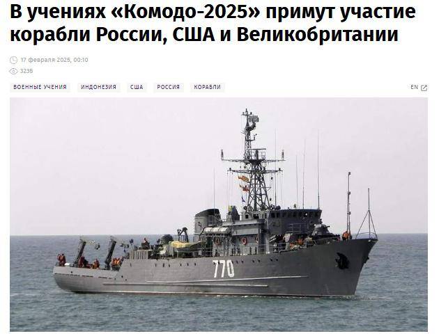 世界杯皇冠信用开户_外媒:“重大转变”世界杯皇冠信用开户!俄罗斯将与北约国家军事演习