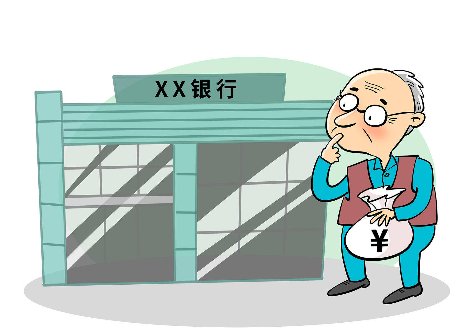 世界杯皇冠信用网代理_74岁老人在银行办业务近2小时未完成世界杯皇冠信用网代理,突发疾病两天后死亡 家属起诉银行,已开庭未宣判