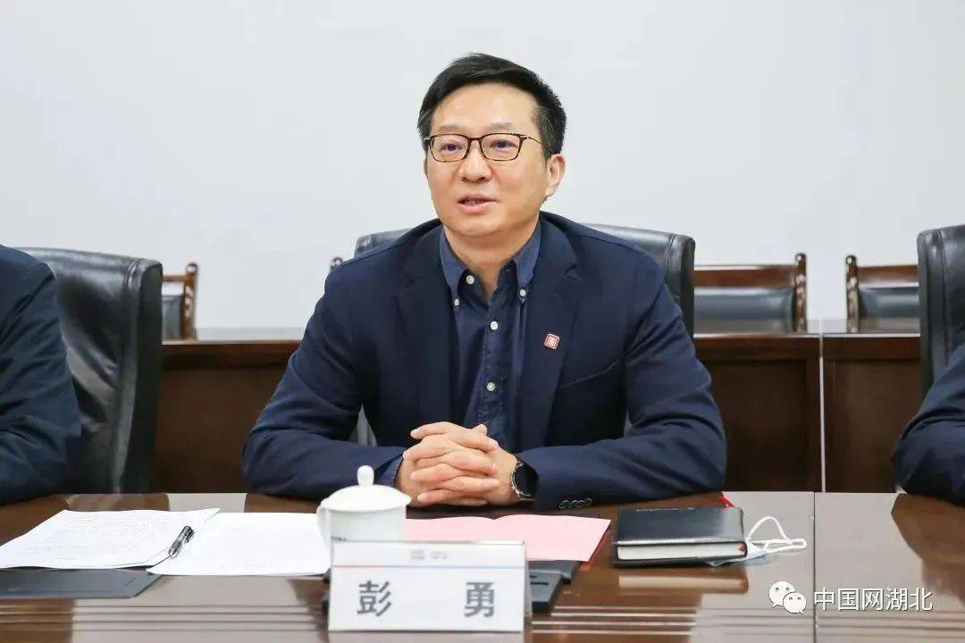 皇冠信用网会员注册网址_中共中央批准:彭勇任湖北省委常委皇冠信用网会员注册网址,湖北省委决定:彭勇任湖北省委秘书长