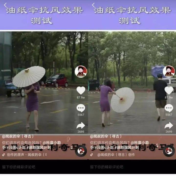 网上买球怎么买_突发讣告:他在家中去世网上买球怎么买,曾在央视亮相