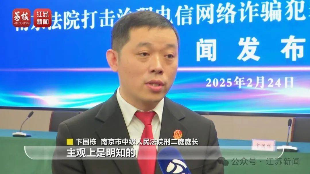 90比分网即时比分_“同城约会可发生性关系”?男用户一年被骗走2.3亿元90比分网即时比分!