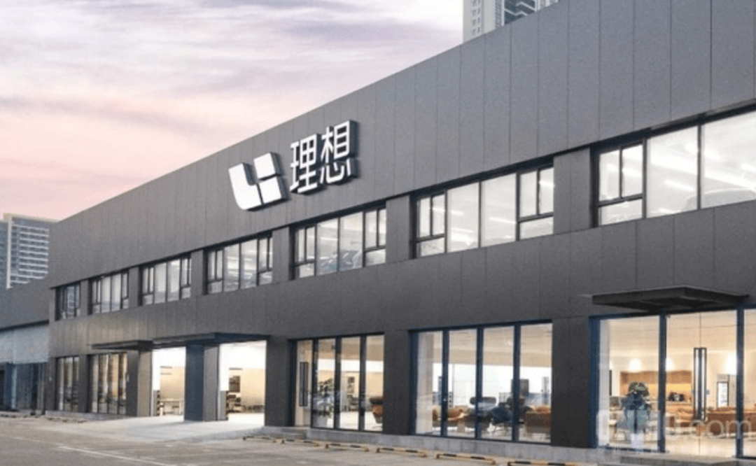 皇冠信用开户申请_理想汽车高管疑似暗讽华为:起个山海经名字就算技术突破皇冠信用开户申请?