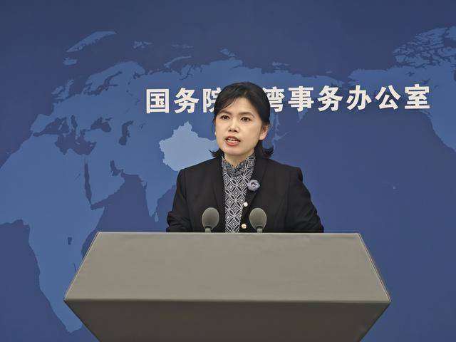 怎么注册皇冠信用代理_日本将允许在日台湾民众将原籍地登记为“台湾”怎么注册皇冠信用代理,国台办回应